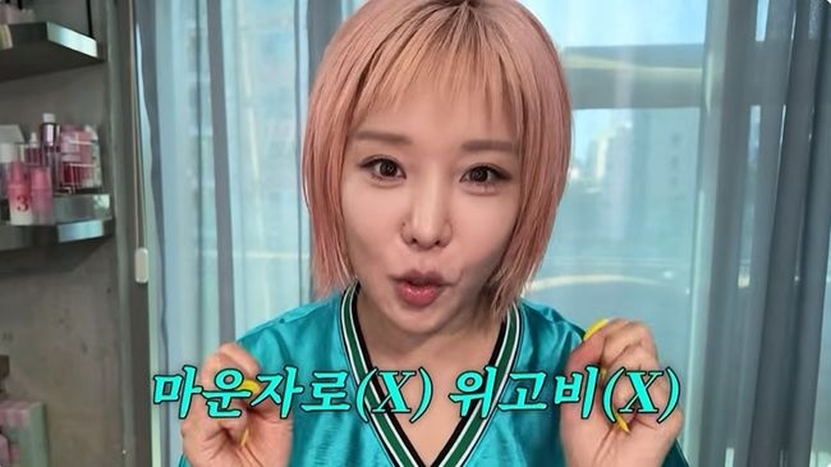 유튜브 ‘랄랄ralral’