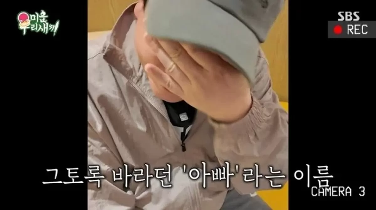 티브이데일리 포토