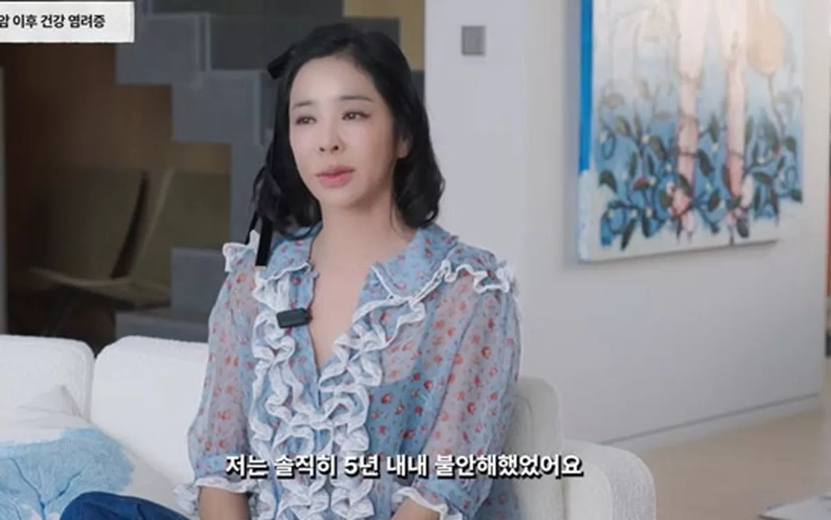 5년 내내 재발 불안했다…폐암 수술 이혜영·갑상선암 지예은, 암 투병 공감