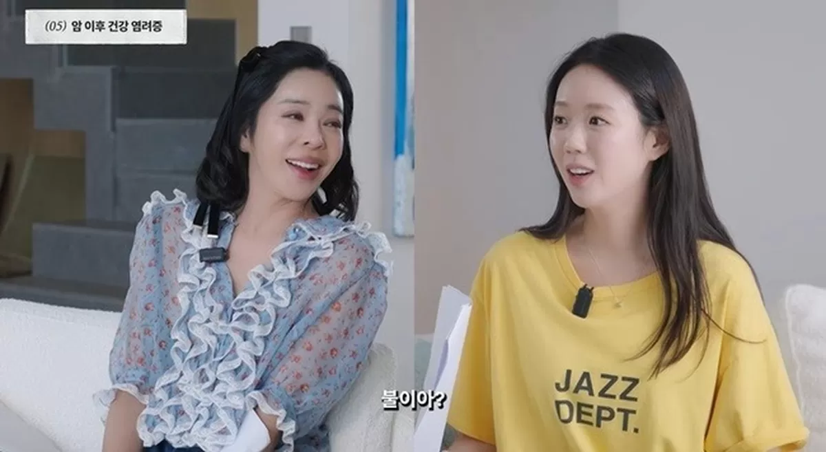 유튜브 채널 ‘혜영이는 못말려’ 캡처