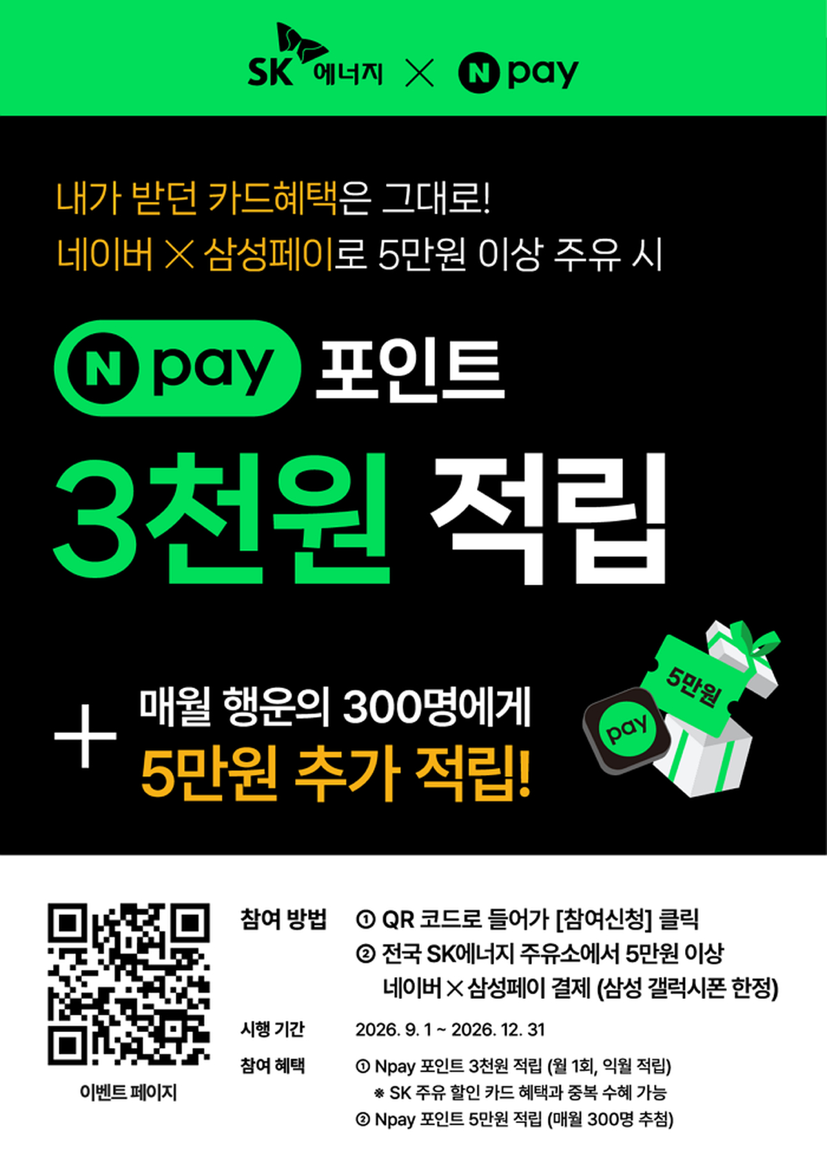 사진2.png