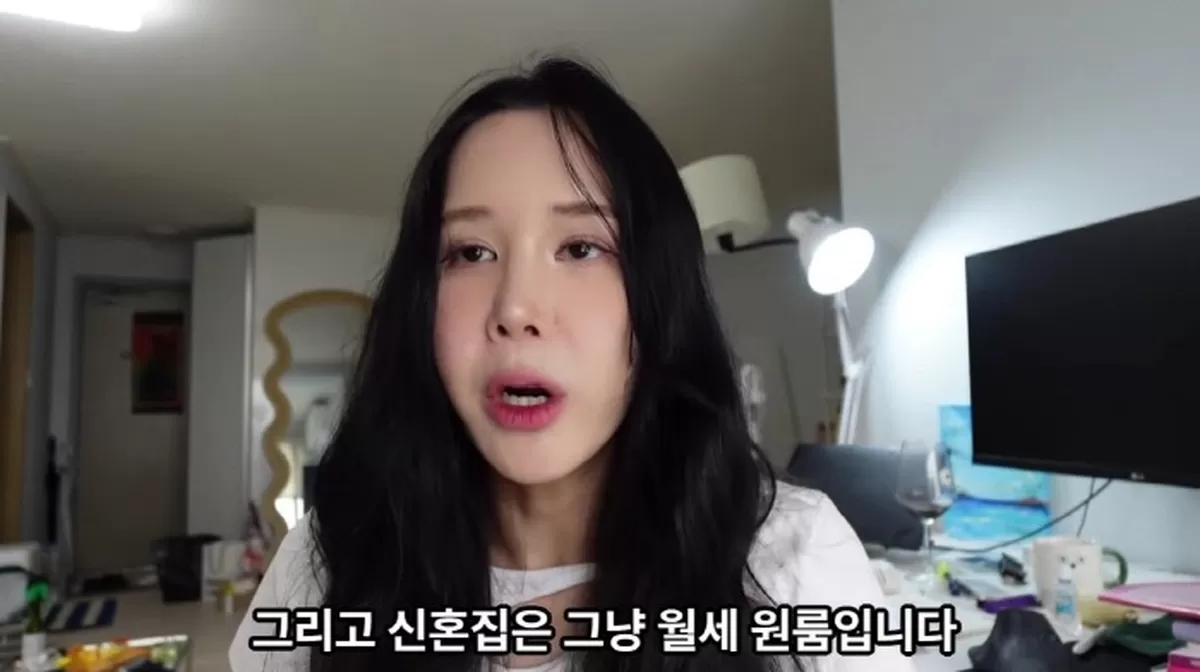 15기 정숙, 양다리 논란 ♥남편과 월세 원룸서 신혼집 양가 도움 하나도 못받아