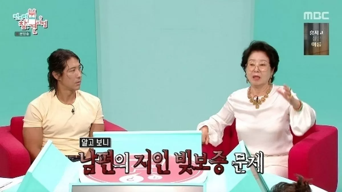 인사이트