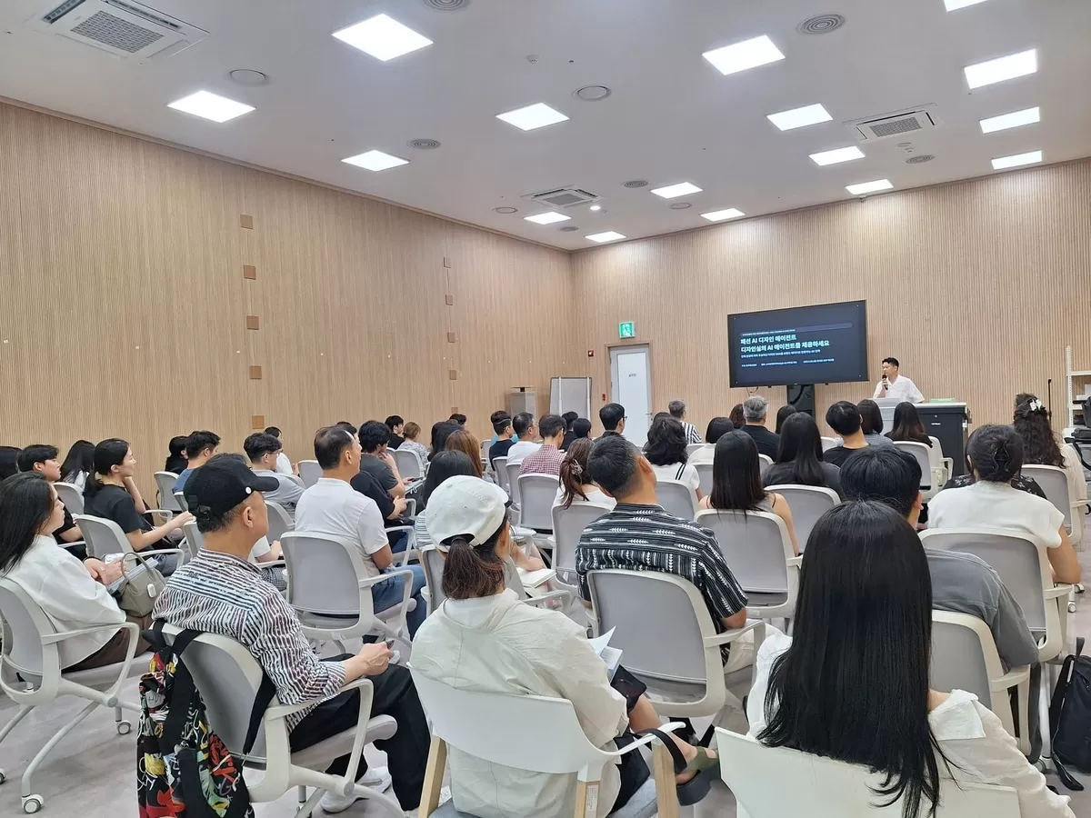 사진-패션협회_성래은 회장 “패션 AI 전환, 핵심은 기술보다 실제 업무 성과 연결”.jpeg