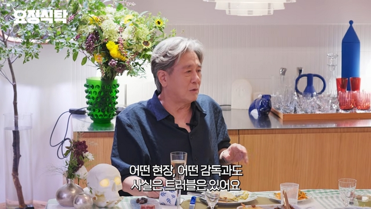 유튜브 '요정재형'