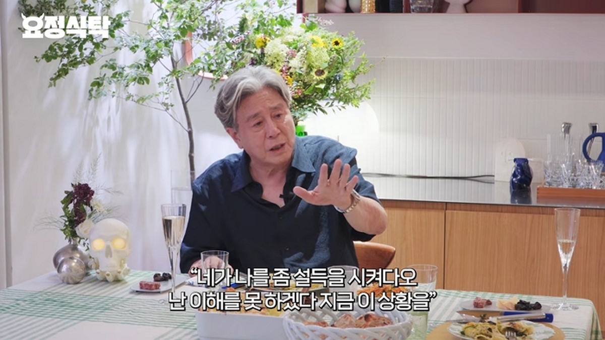 최민식 