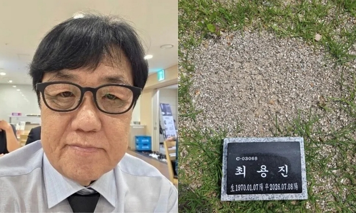 평생 장애와 투병 견디고... 뼈·혈관 기증 100여명에게 새 삶 선물한 50대 삼촌