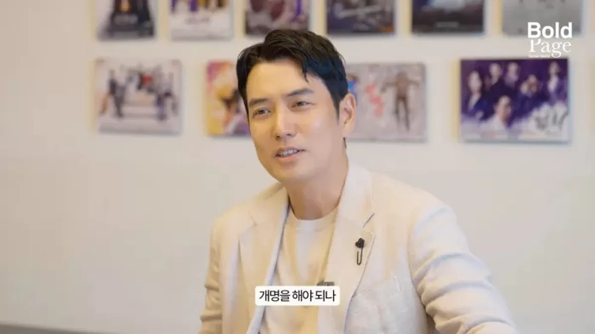 배우 주상욱. 볼드페이지 제공.