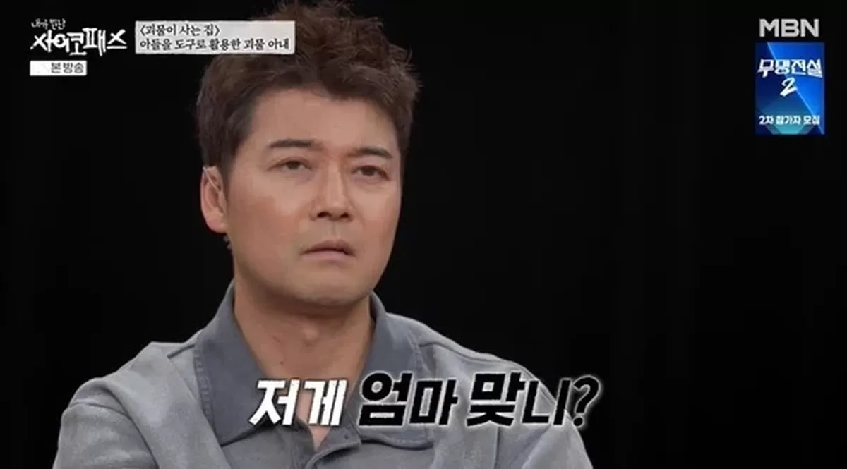 기사 이미지