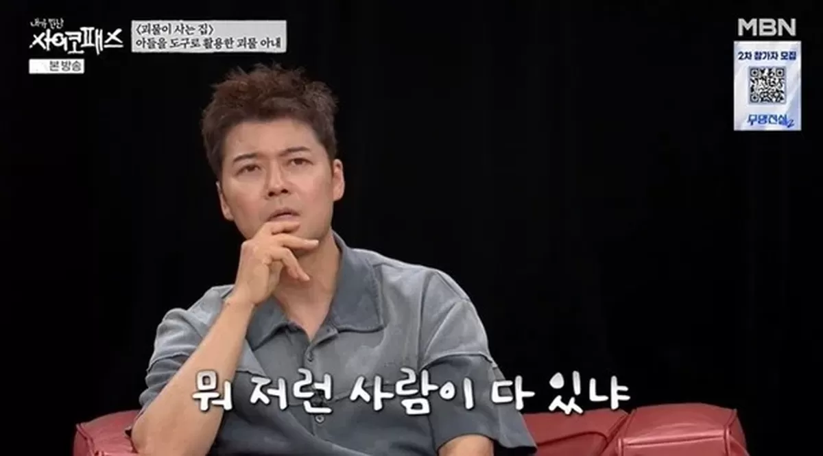 기사 이미지