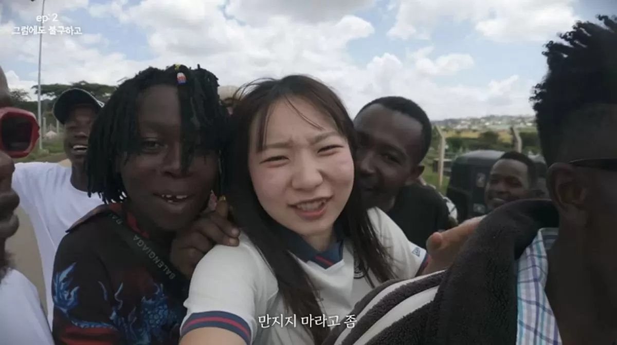 인사이트