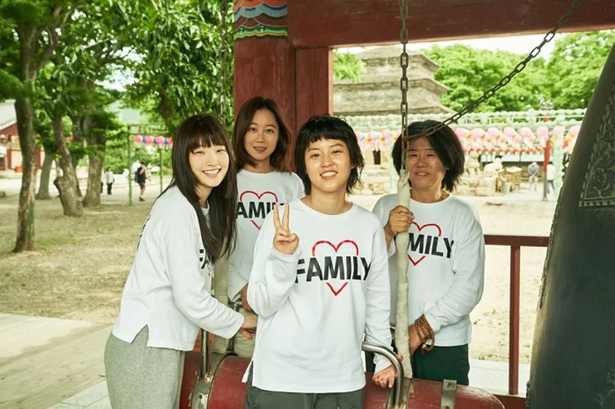 인사이트