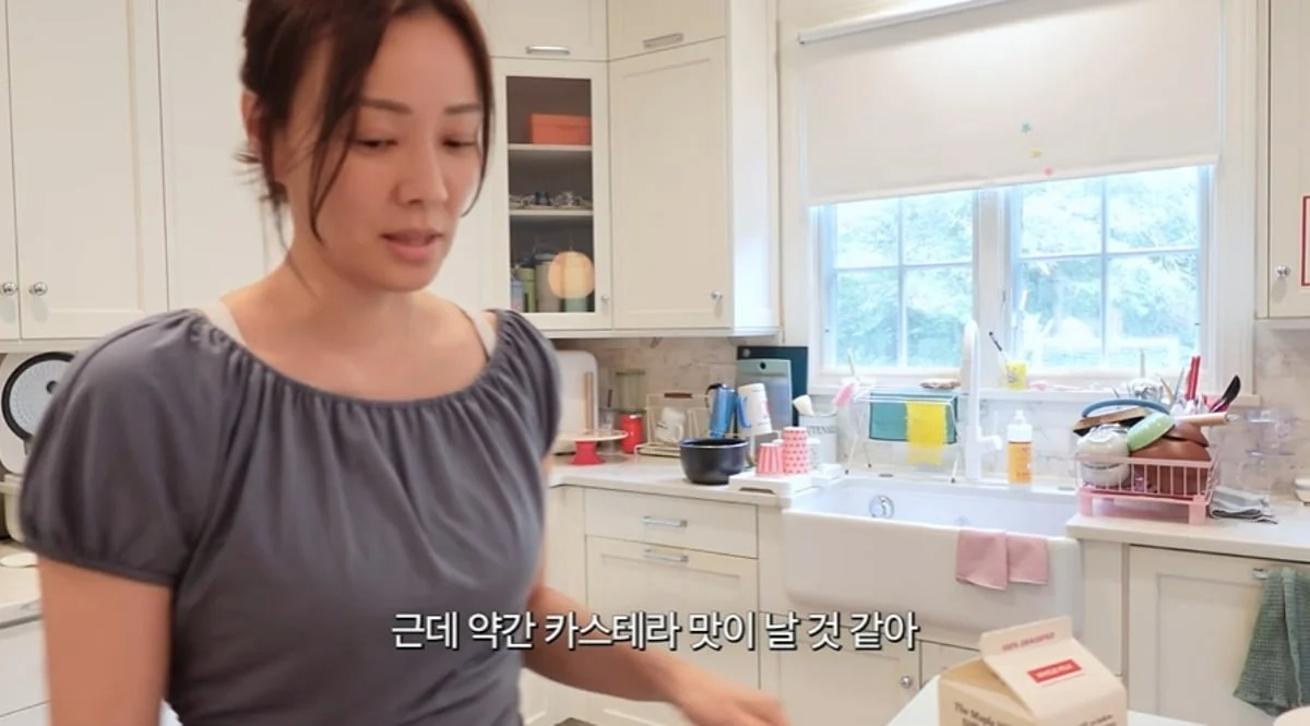 'Mrs.뉴저지 손태영 유튜브 캡처