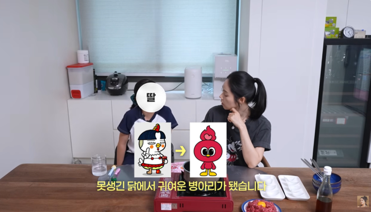 “귀여운 병아리가 됐다”...한가인 딸도 반한 ‘불닭’ 페포