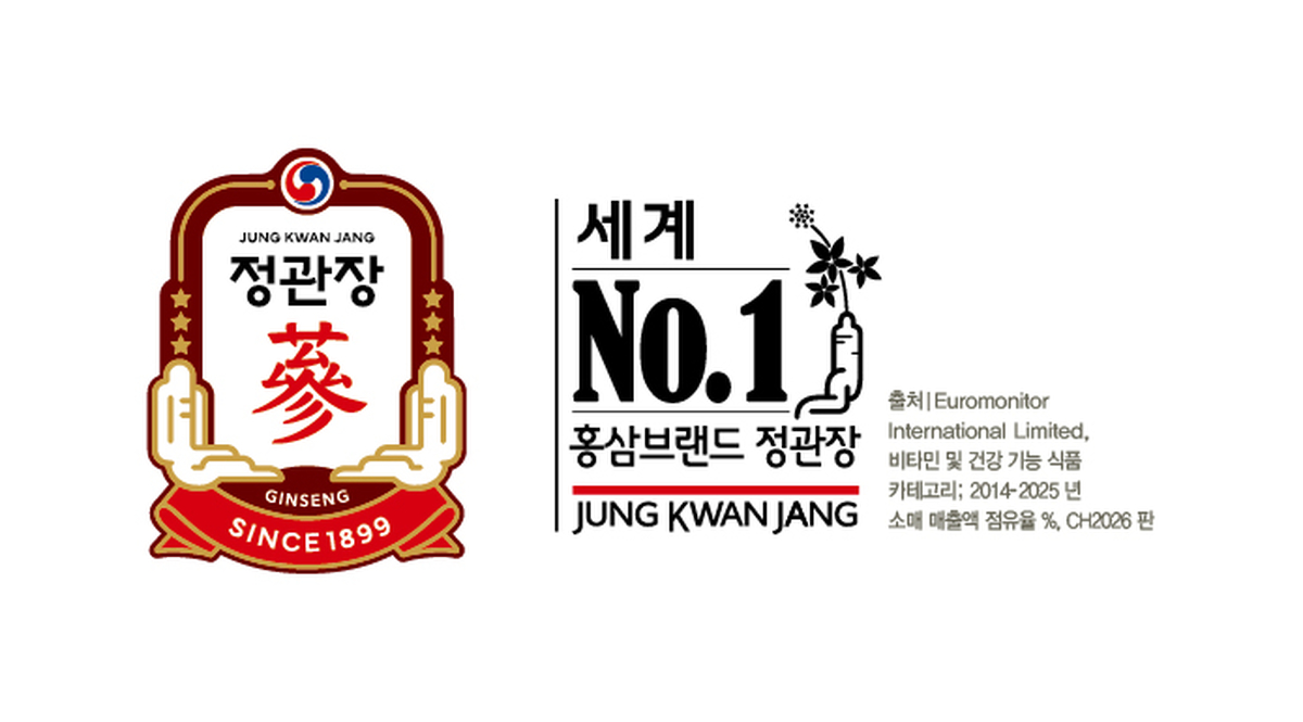 [사진] 정관장 유로모니터 12년 연속 No.1 인증_공식이미지.jpg
