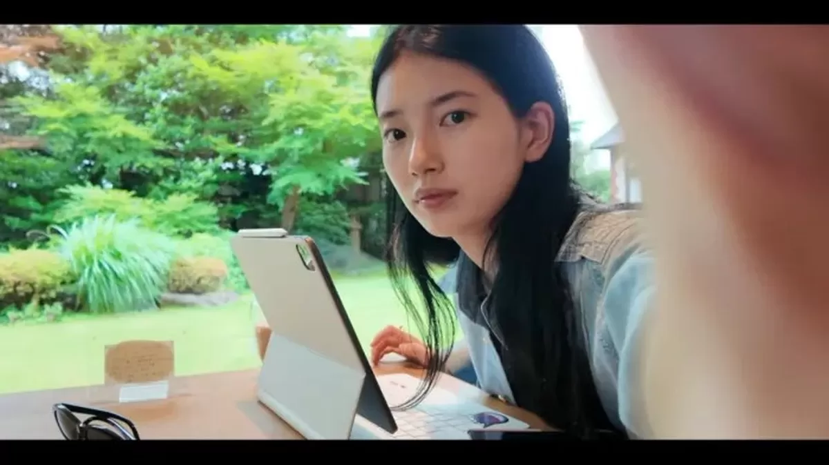 수지 유튜브