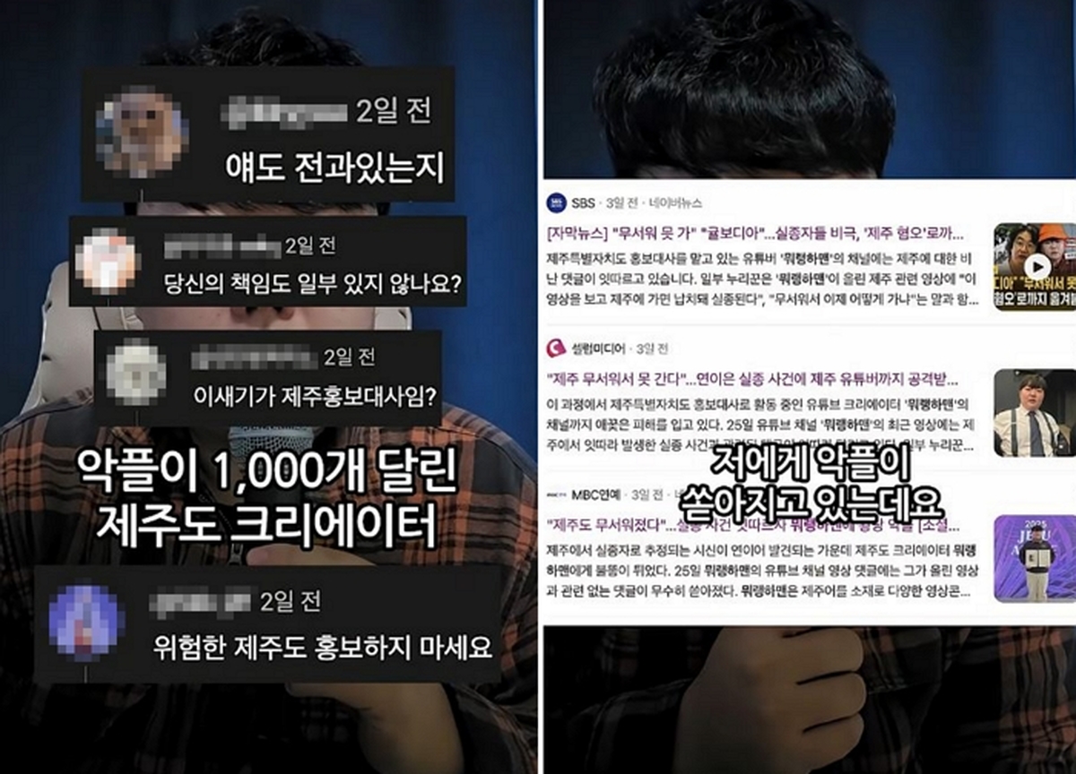 캡처.JPG