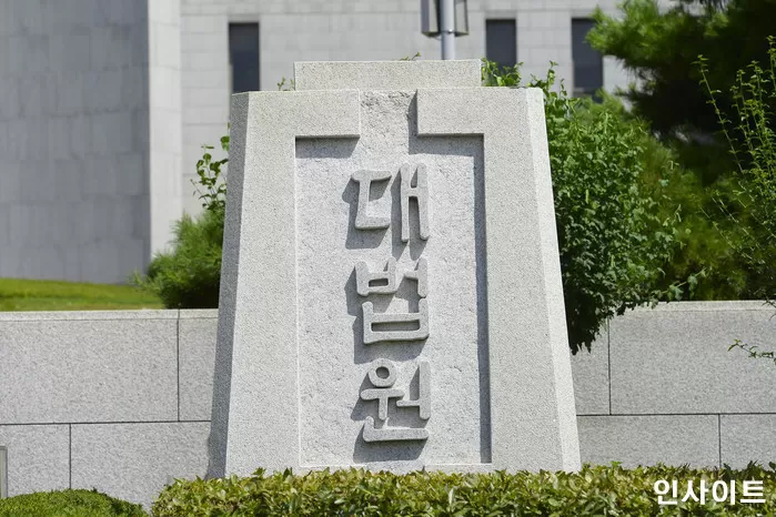 기사의 이해를 돕기 위한 자료 사진 / 사진=인사이트