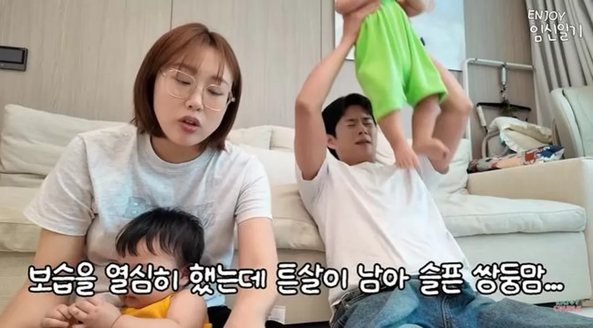 튼살 엄청 심해, 피부 면역력도 안 좋아져...임라라, 쌍둥이 출산 후 확 달라진 몸 ('엔조이커플')