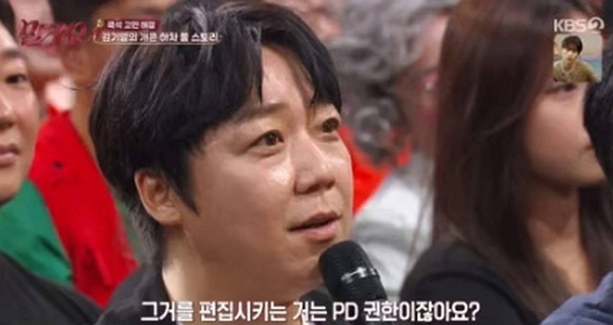 김기열, 후배 임우일·곽범 위해 총대 멨다가 벌어진 일... 혼자 ‘개콘’ 하차