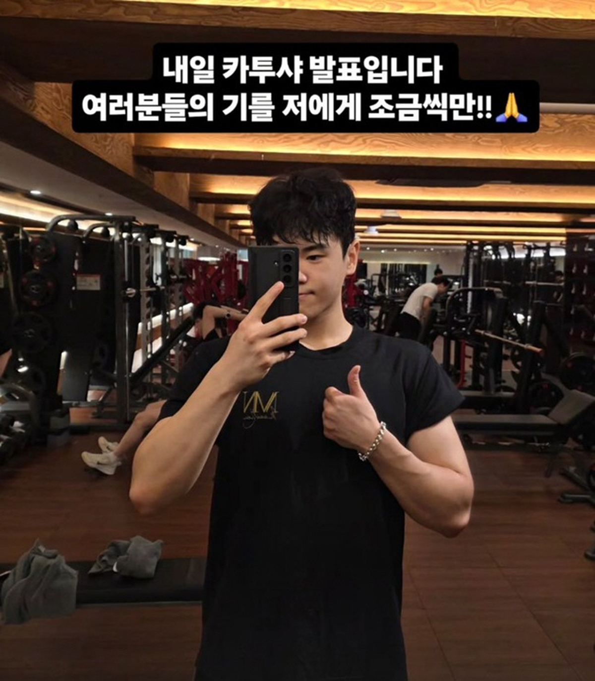 “벌써 시간이 이렇게”... ‘아어가’ 윤후, 국방 의무 이행 위해 ‘카투사’ 지원