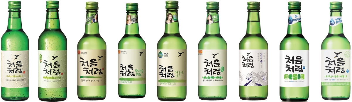 처음처럼 변천사.jpg