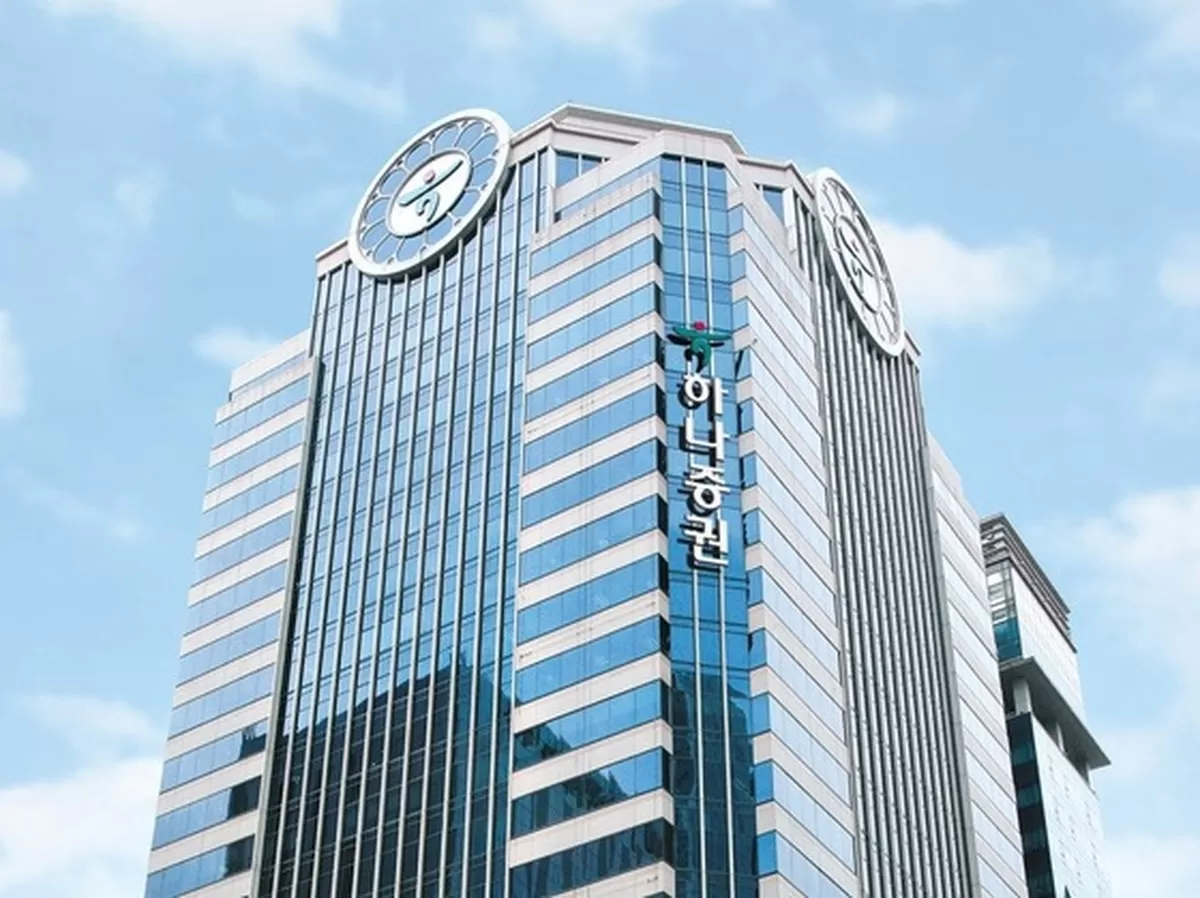 사진제공=하나증권