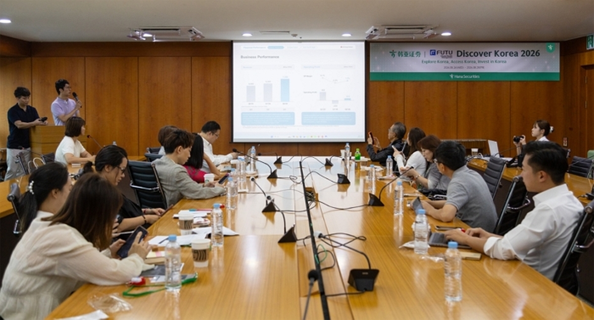 K팝·K푸드 다음은 ‘K-STOCK’...외국인 순매수 1조원 이끈 하나증권