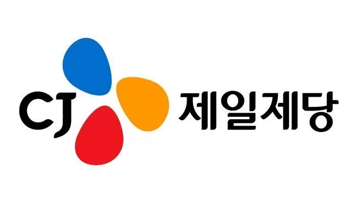 사진 제공 = CJ제일제당