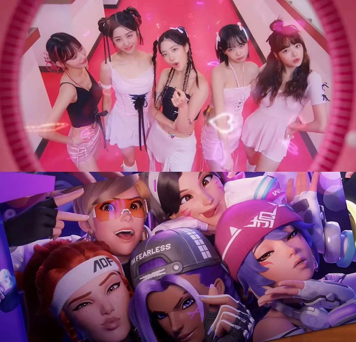 인사이트