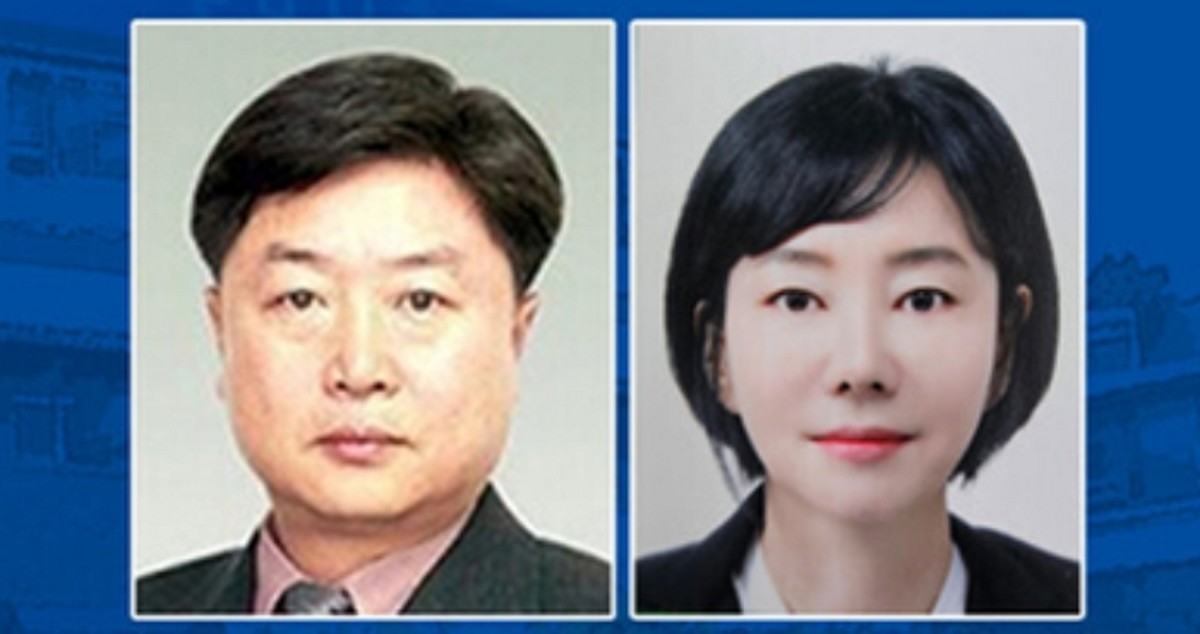 [인사] 굿모닝충청, 김시헌 신임 대표이사 선임 - 뉴스 썸네일 이미지