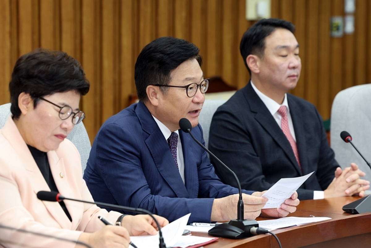 정점식 국민의힘 원내대표가 1일 오전 서울 여의도 국회에서 열린 원내대책회의에서 발언을 하고 있다. 2026.9.1 / 뉴스1