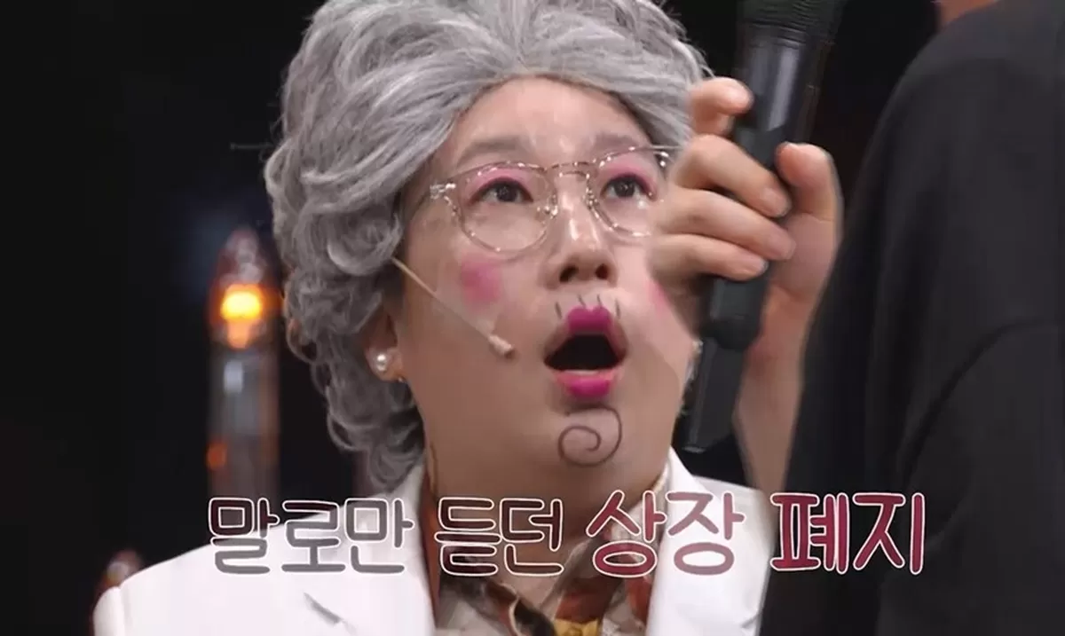 사진제공 | KBS