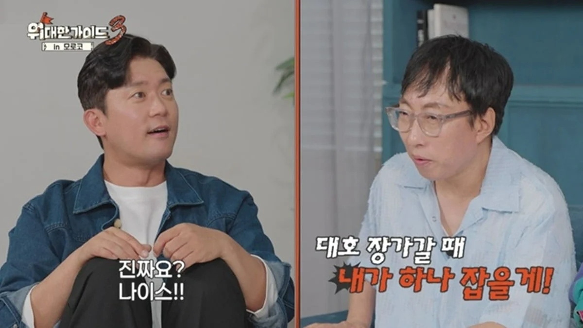 “김대호 장가는 가겠냐”…박명수, 랍스터 공약 걸고 돌직구