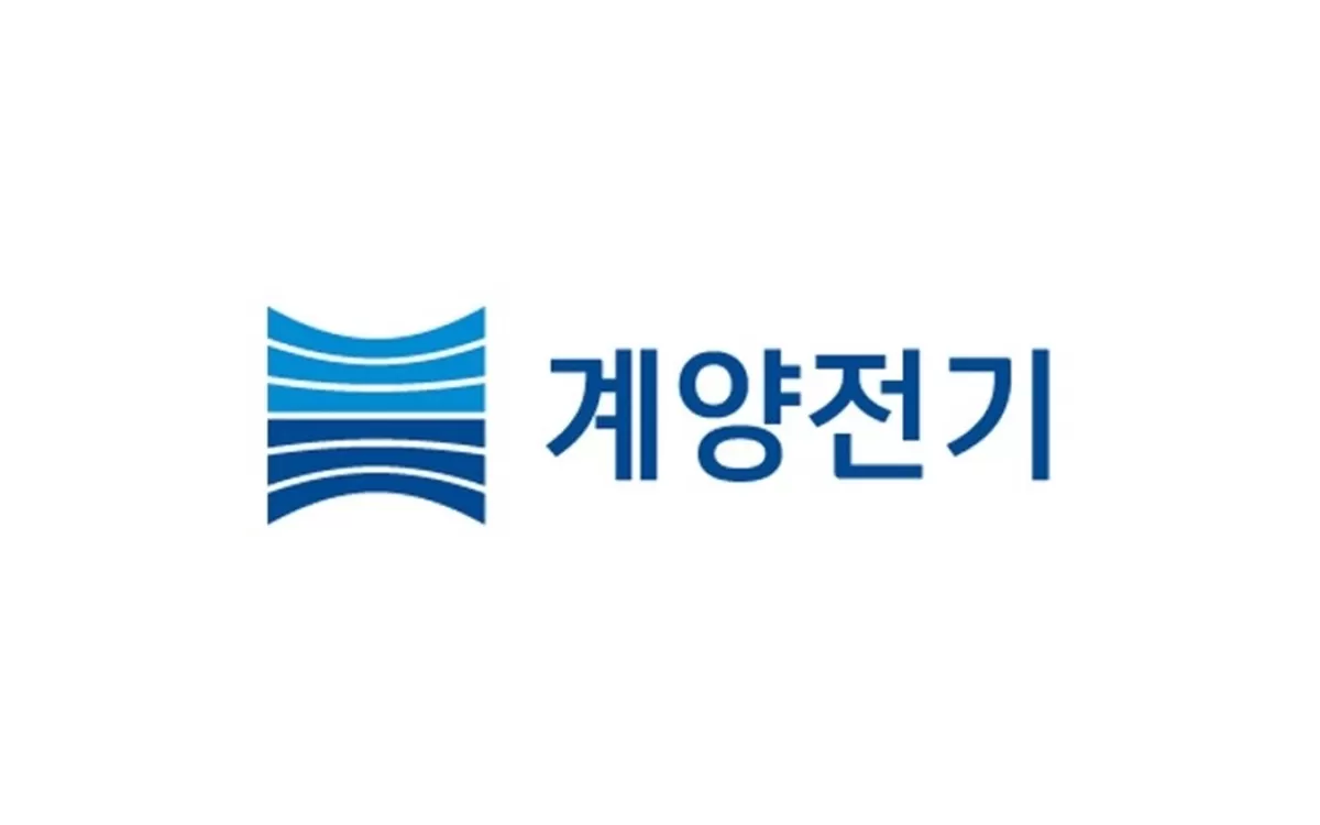 계양전기, 빚 130억 갚는다더니...유증 전망표엔 현금 차감 없었다