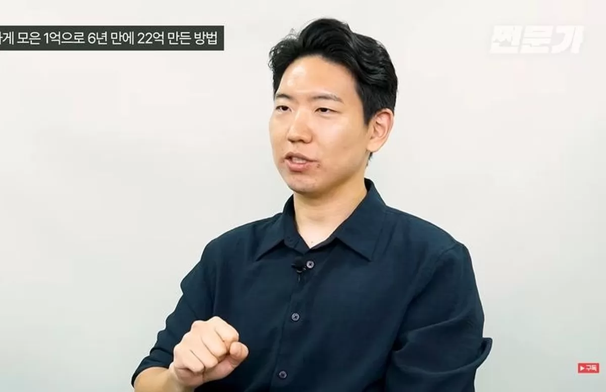 6년 만에 22억 모은 ‘월급 146만원’ 직장인...‘이 두곳’에 집중 투자