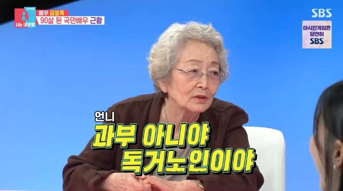 기존 이미지