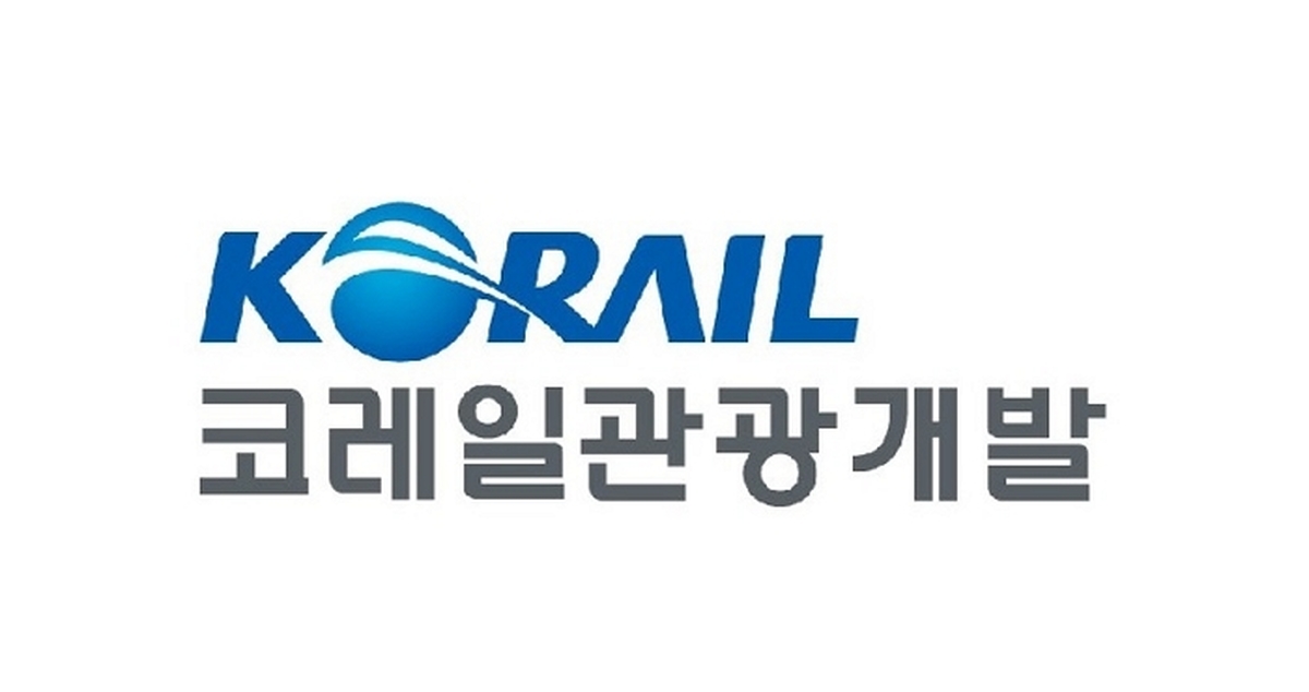 [인사] 코레일관광개발 송광석 신임 대표 취임