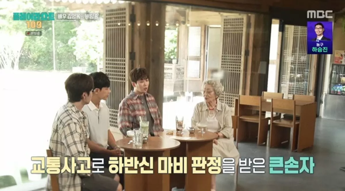 기존 이미지
