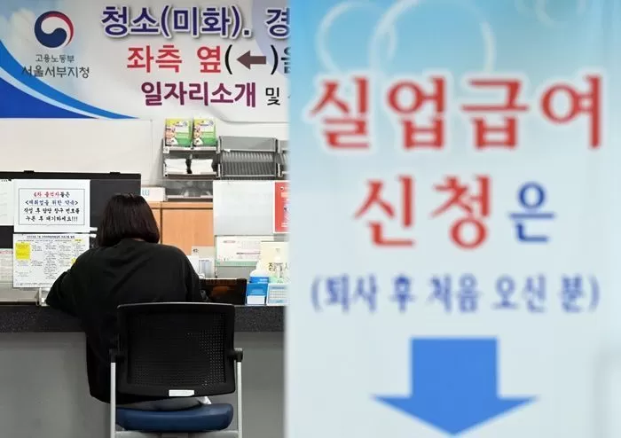 기사의 이해를 돕기 위한 자료 사진 / 뉴스1