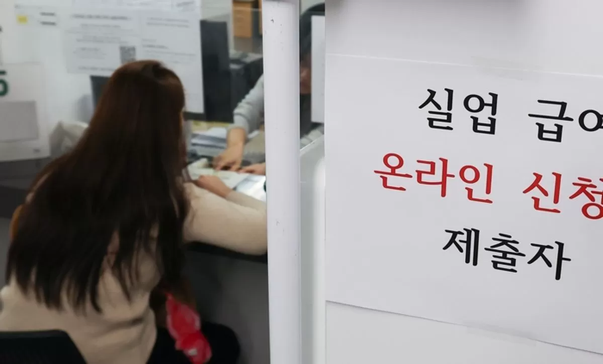 기사의 이해를 돕기 위한 자료사진 / 뉴스1