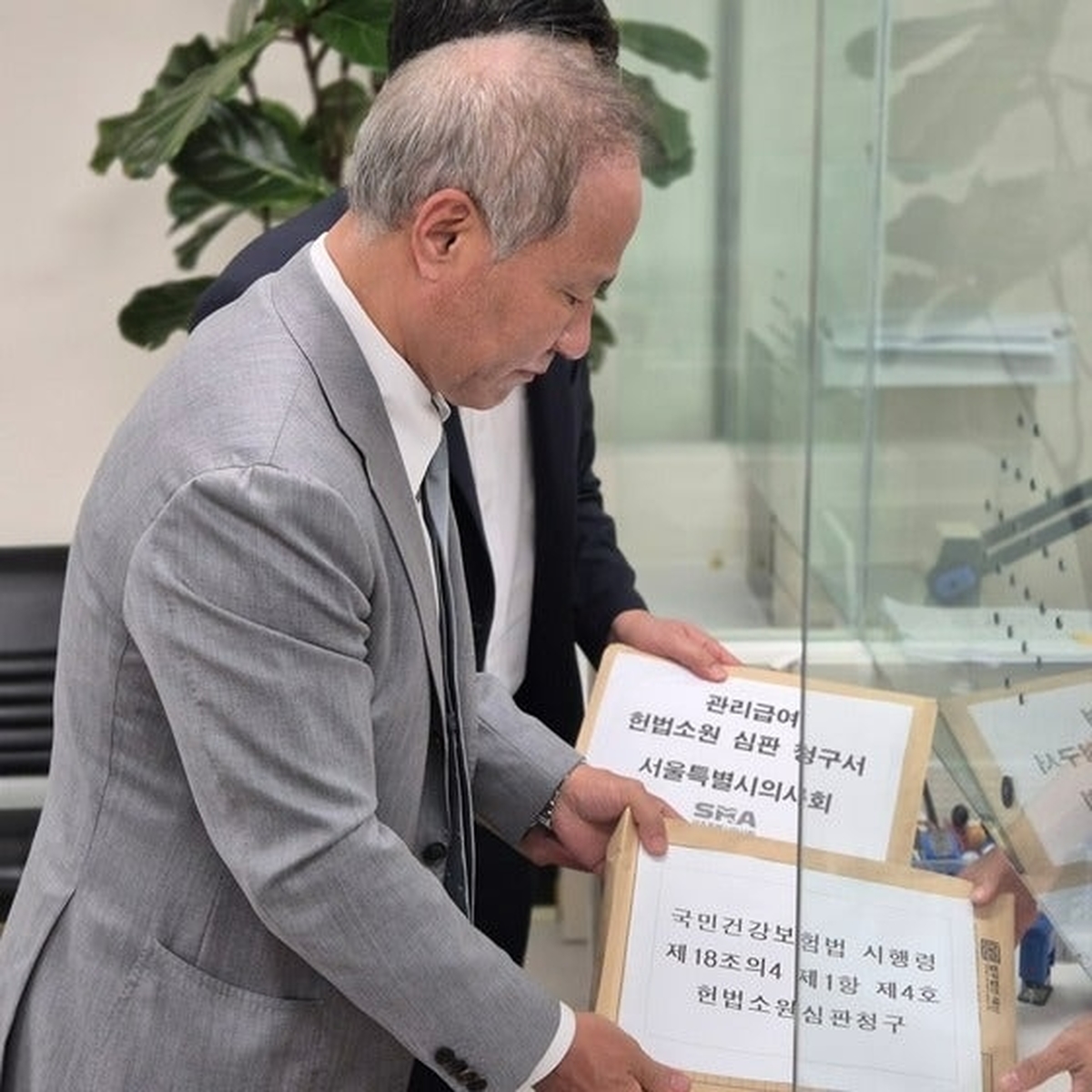 “도수치료 횟수·가격 제한은 치료권 침해” 서울시의사회 헌법소원, 정식심판 회부