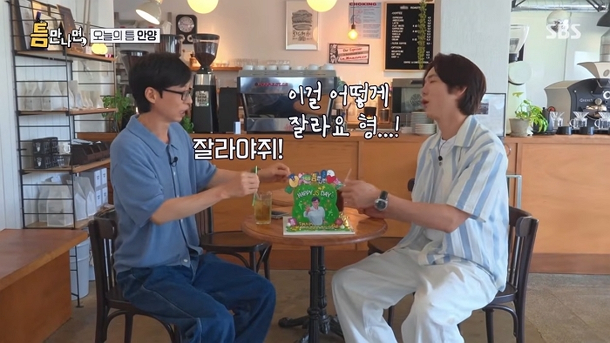기존 이미지