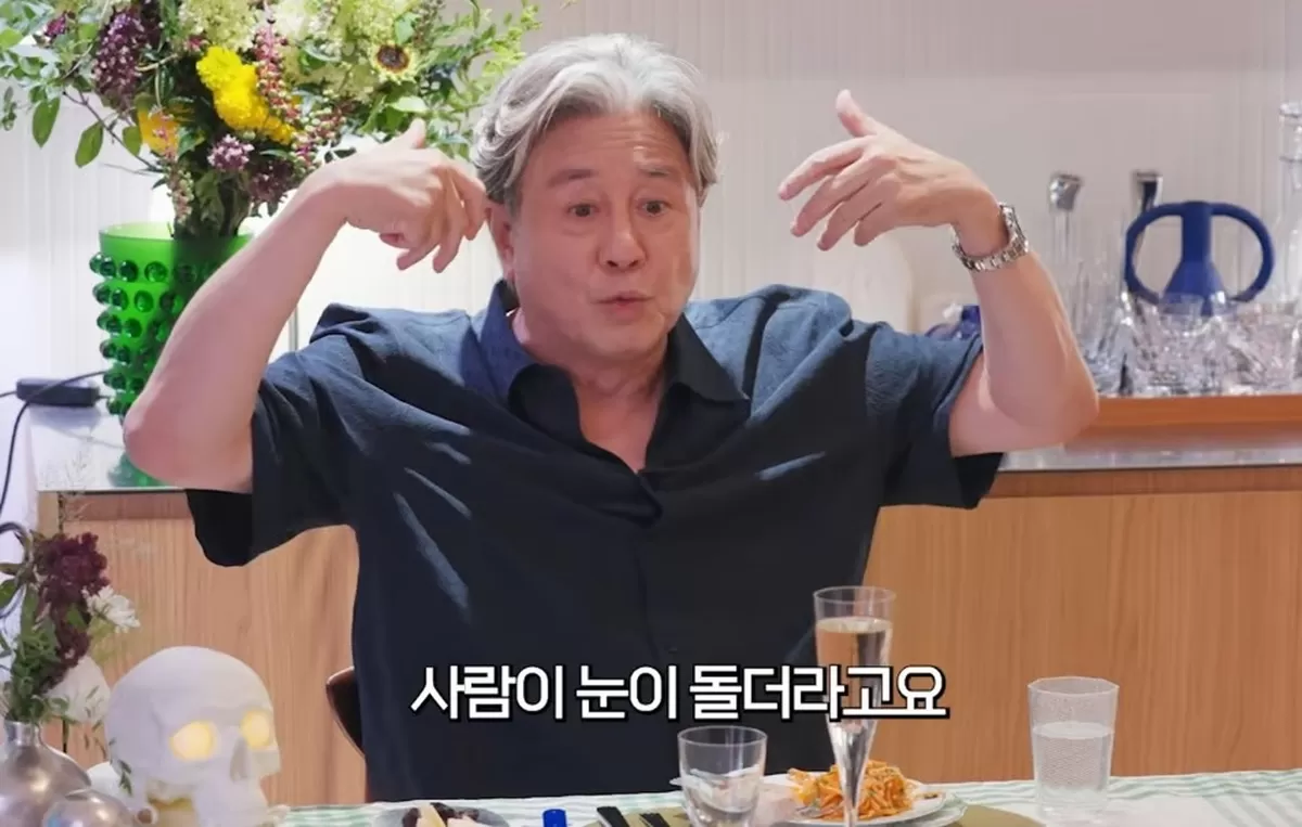 배우 최민식이 첫 상업 광고 출연 후 받은 광고료를 언급했다. /사진=유튜브 영상 갈무리