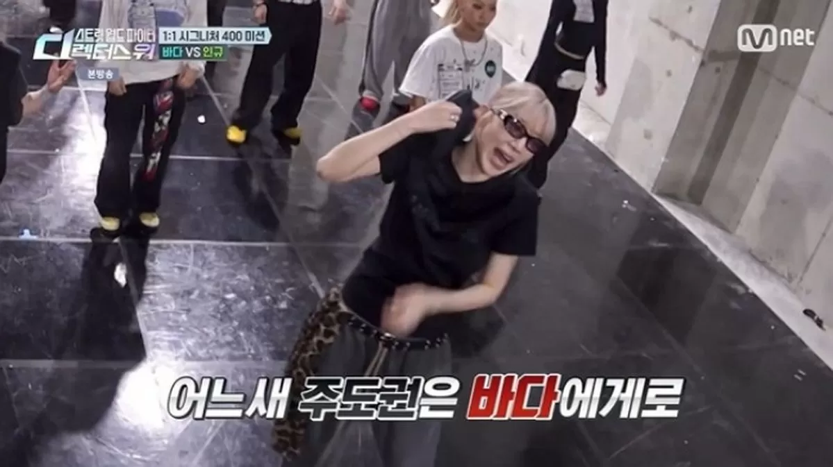 인사이트