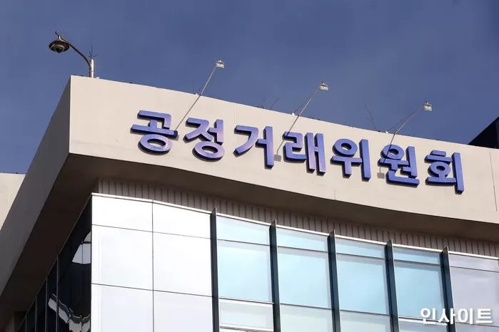 기사의 이해를 돕기 위한 자료 사진 / 사진 = 인사이트