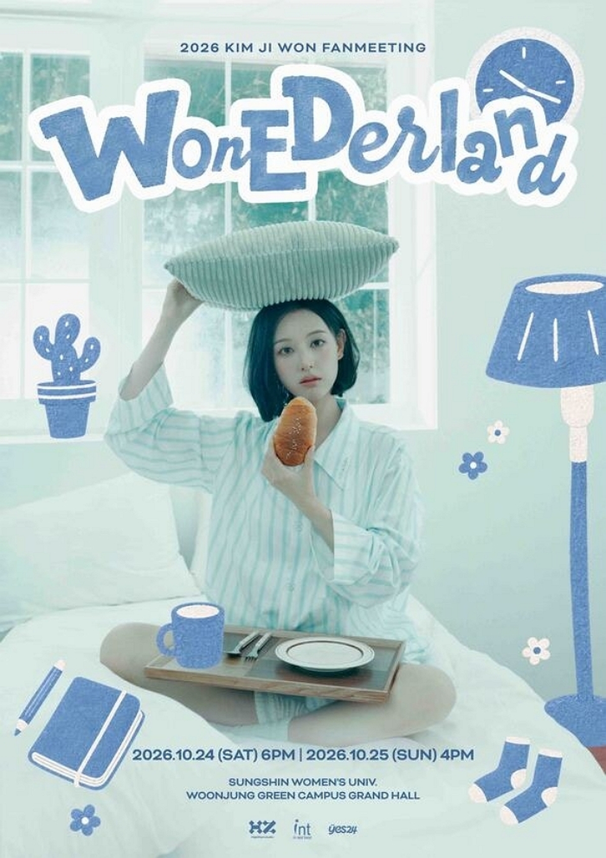 기존 이미지