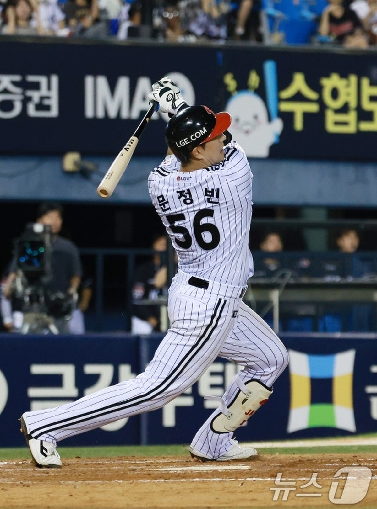 뉴스1