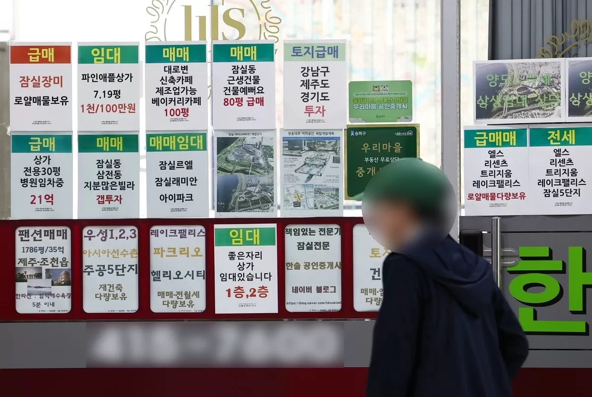 전셋값 폭등에 매매로 선회…서울 생애최초 매수 5년 3개월 만에 최다