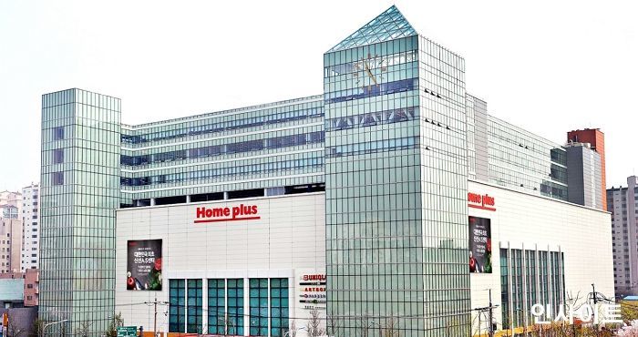 고비 넘긴 홈플러스, 남은 숙제는